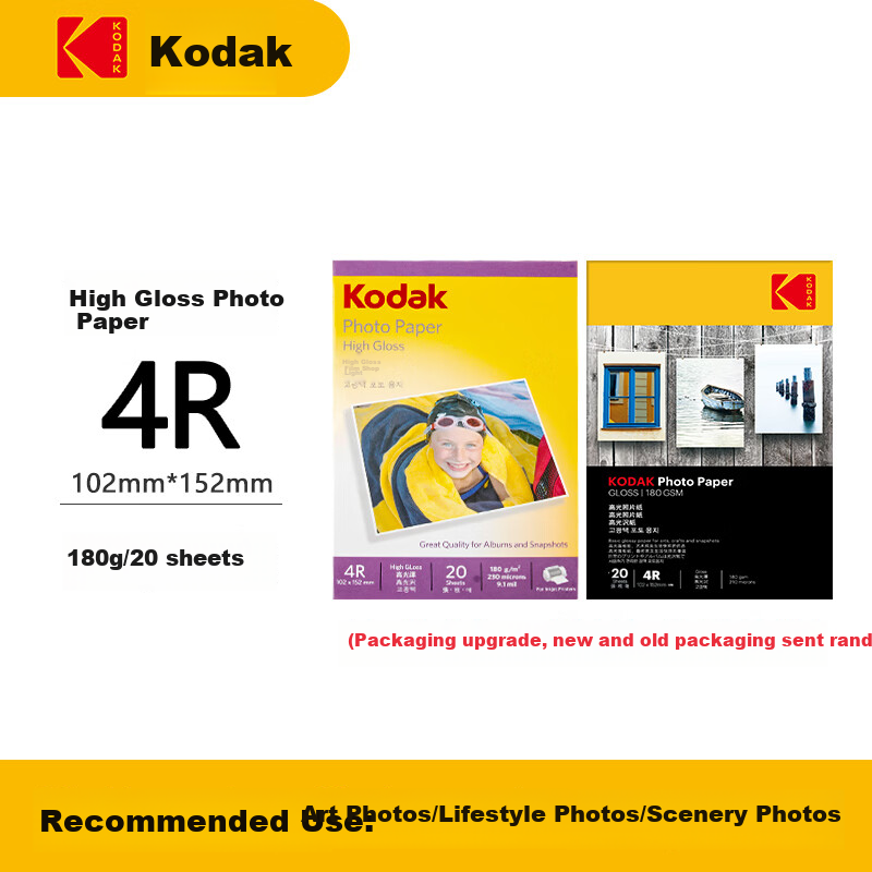 KODAK 4R/6 Inch 180g Glossy Photo Paper/Inkjet Printing Photo Paper/Photo Paper...