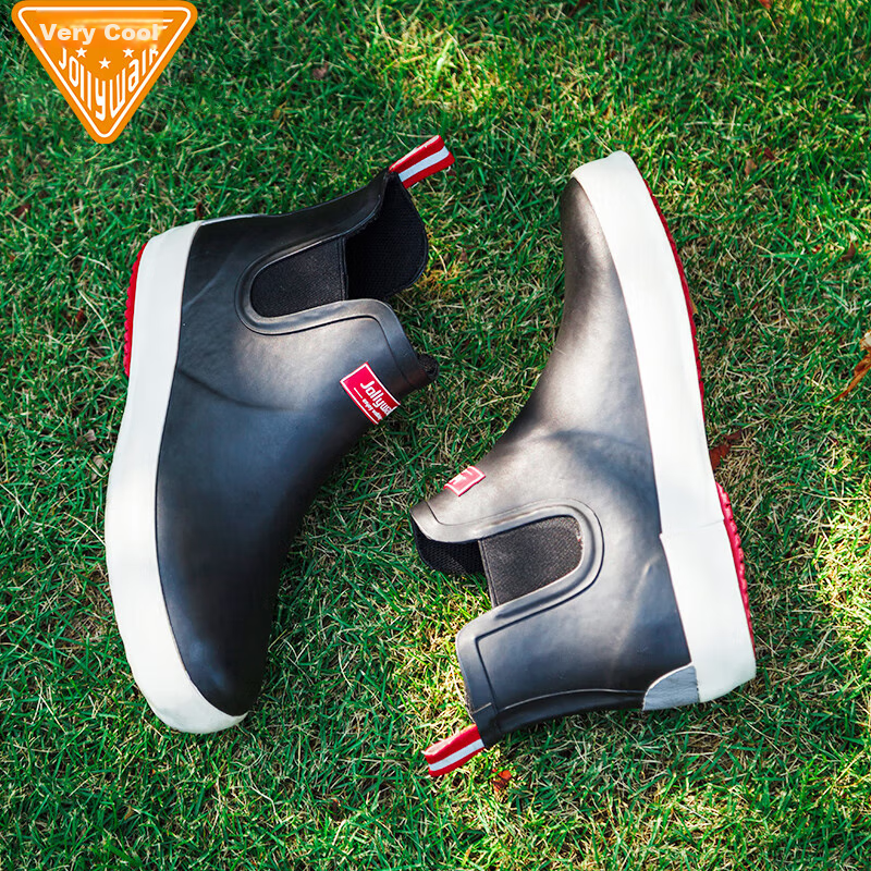 Jolly Walk Men's Low-Top Waterproof Rain Boots, Car Wash Fishing Rubber Overshoe...