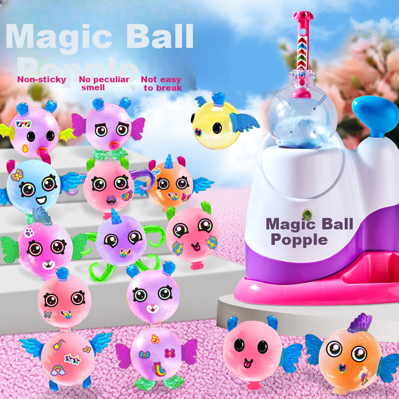 Crown Nest Pop Ball Magic Balloon Sticky Fun Handmade DIY Stickers Children's To...