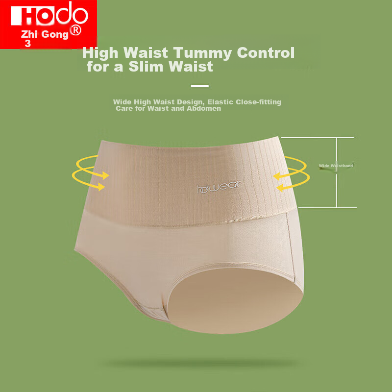 Hongdou Women's Antibacterial High-Waist Tummy Control Cotton-Modal Blend Stripe...
