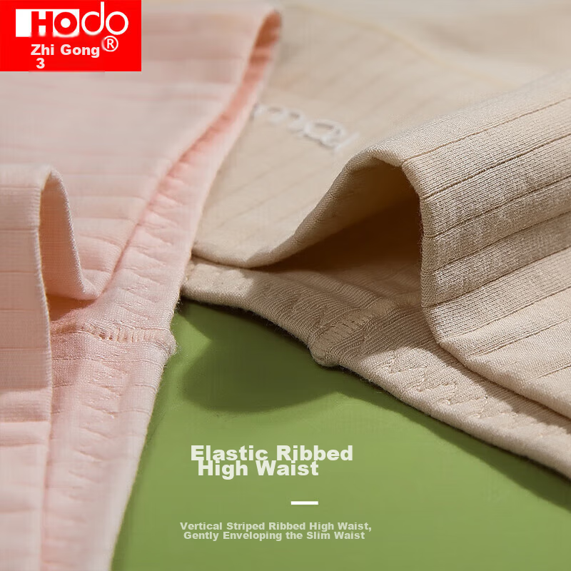 Hongdou Women's Antibacterial High-Waist Tummy Control Cotton-Modal Blend Stripe...