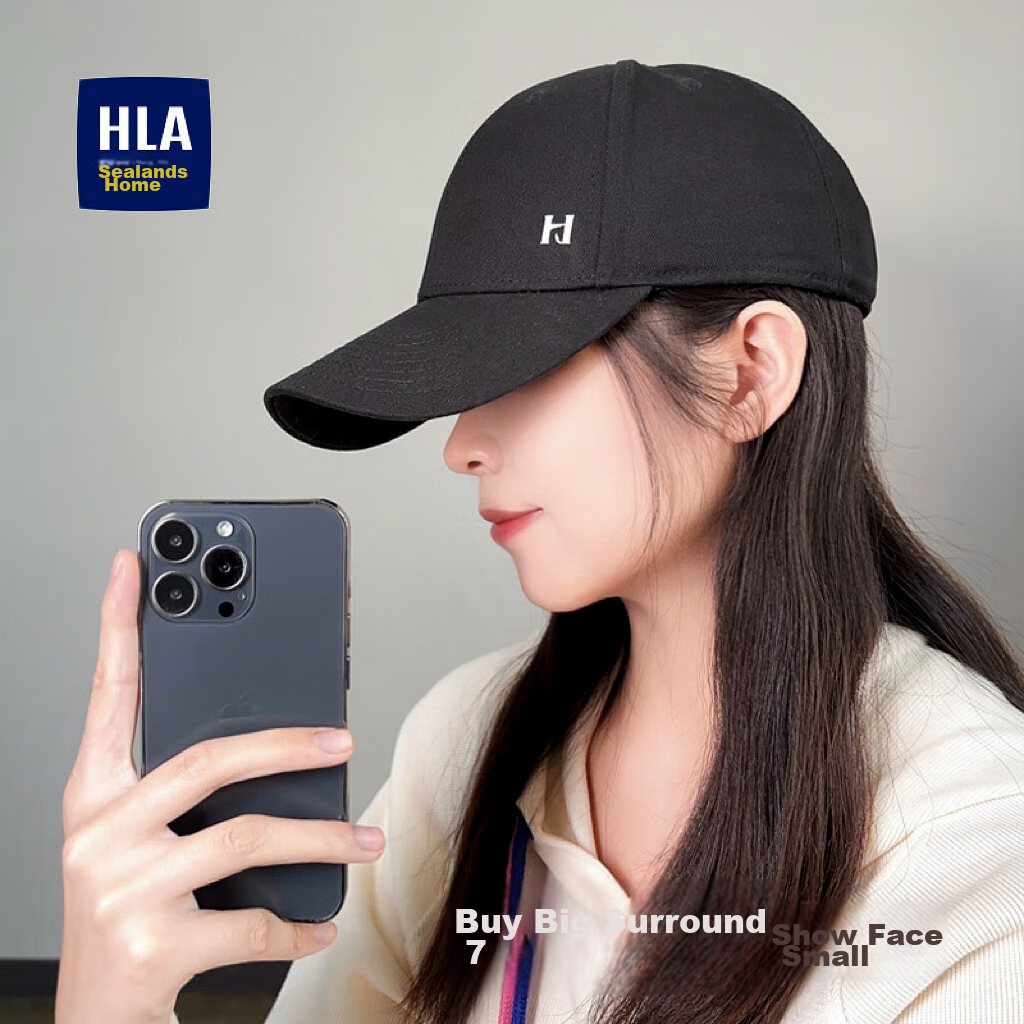 HLA Baseball Cap for Men And Women, All-Season Casual Visor Hat, Outdoor Trendy...