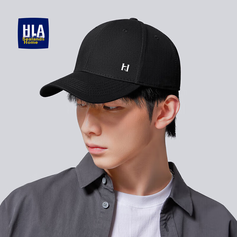 HLA Baseball Cap for Men And Women, All-Season Casual Visor Hat, Outdoor Trendy...