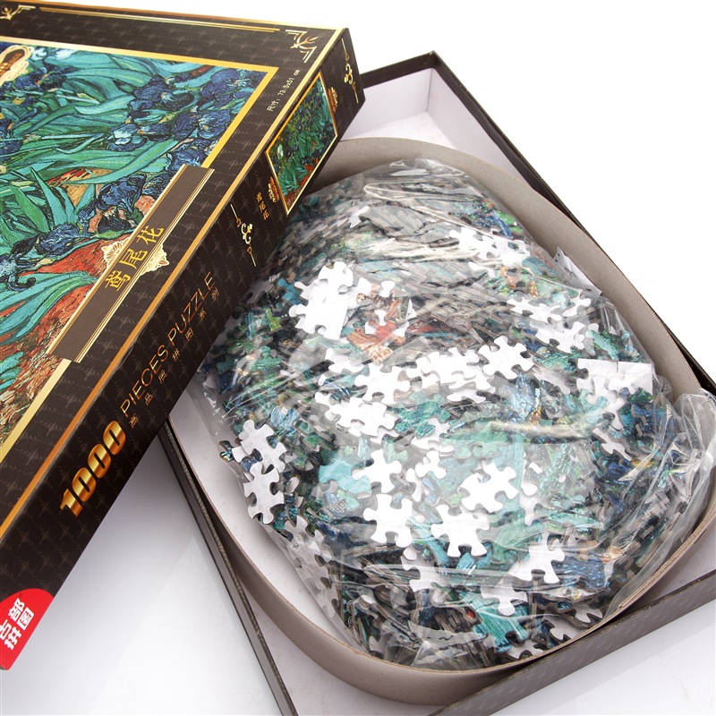 Gubu Adult Puzzle, 1000 Pieces, Iris Van Gogh, Challenging Jigsaw Puzzle, Random...