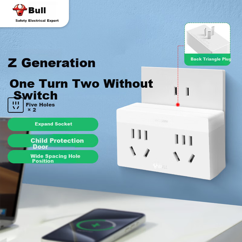 BULL (BULL) One-to-Two Socket/Adapter/Power Converter for Bedroom, Kitchen 2-Way...