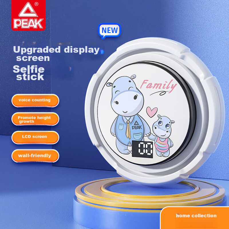 Children's Height Measurement Training Device, Baby Jumping And Reaching Counter...