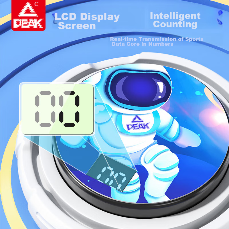 Children's Height Measurement Training Device, Baby Jumping And Reaching Counter...