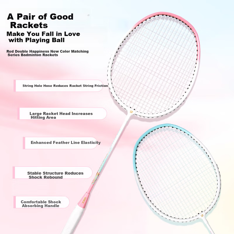 DHS Badminton Racket Set with Hand Grip and Shuttlecock, Deep Groove Durable Tou...