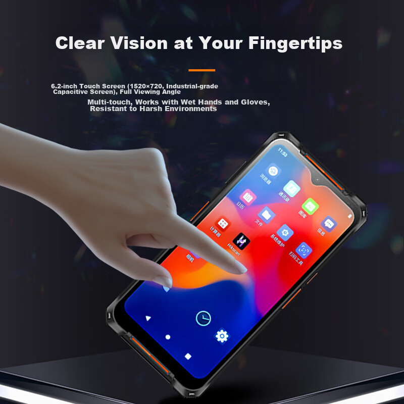 Hikvision Robot, Hikvision Data Collection Terminal, Industrial Handheld PDA, Ba...