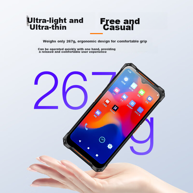 Hikvision Robot, Hikvision Data Collection Terminal, Industrial Handheld PDA, Ba...