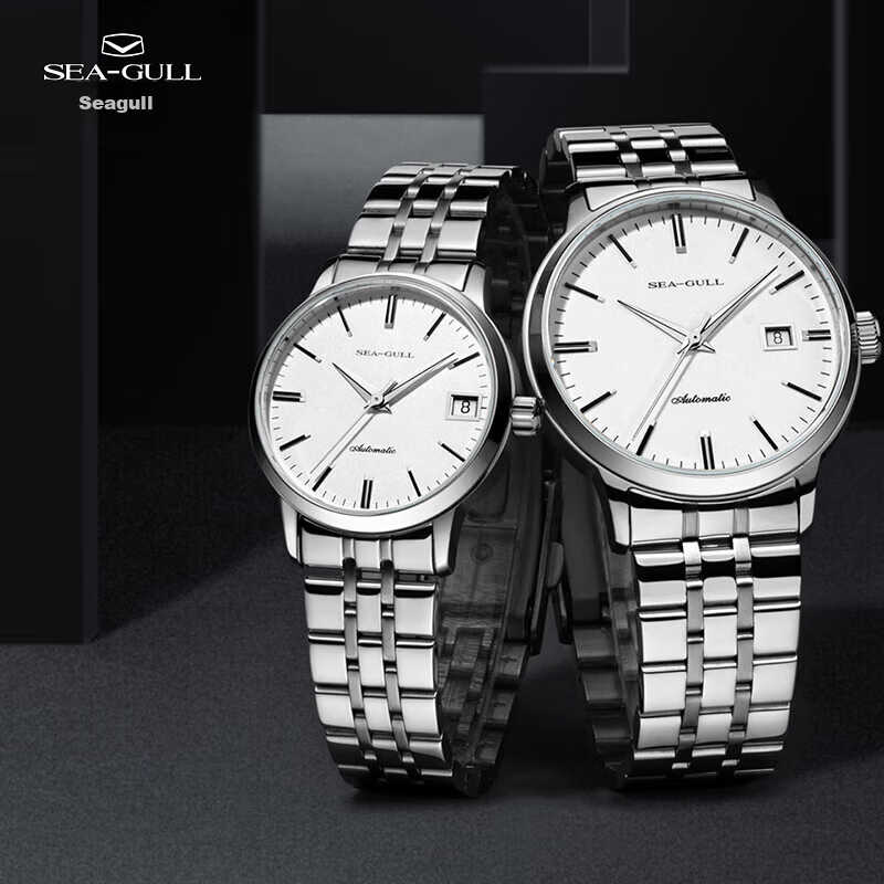 SEAGULL Couple Automatic Mechanical Watch Calendar Wristwatch Pair 816.362 Pair...