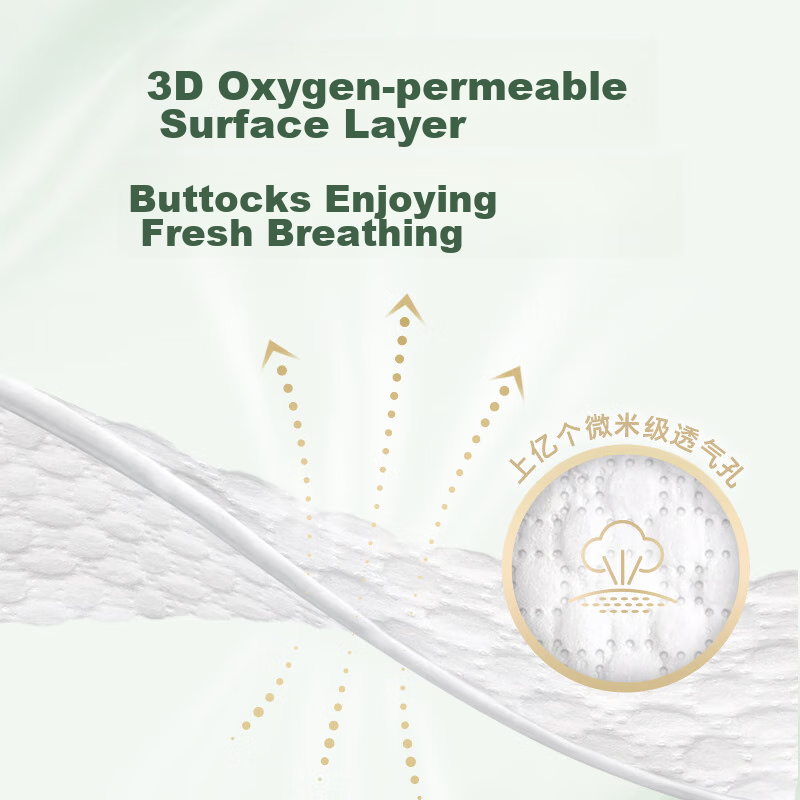 Huggies Forest Whisper Diapers, Size S, 56 Pieces (4-8kg)