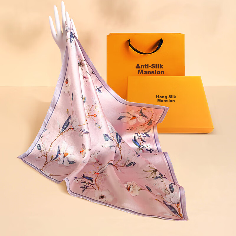 Hangsi Mansion Silk Scarf Women Mulberry Silk Small Square Scarf Brooch Gift Box...
