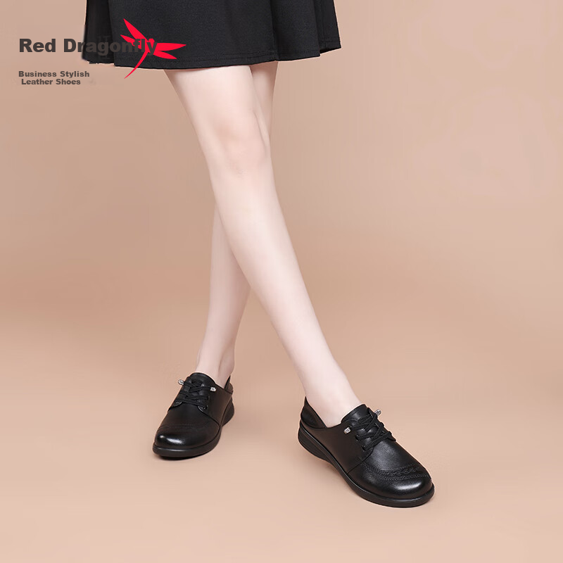 Red Dragonfly Women's Cowhide Single Shoes Soft Bottom Middle-aged Mother Shoes...