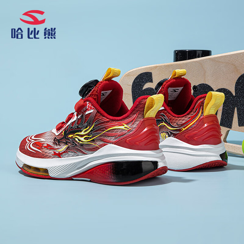 HOBIBEAR Kids' Spring and Autumn Breathable Sports Shoes for Boys Basketball Sho...