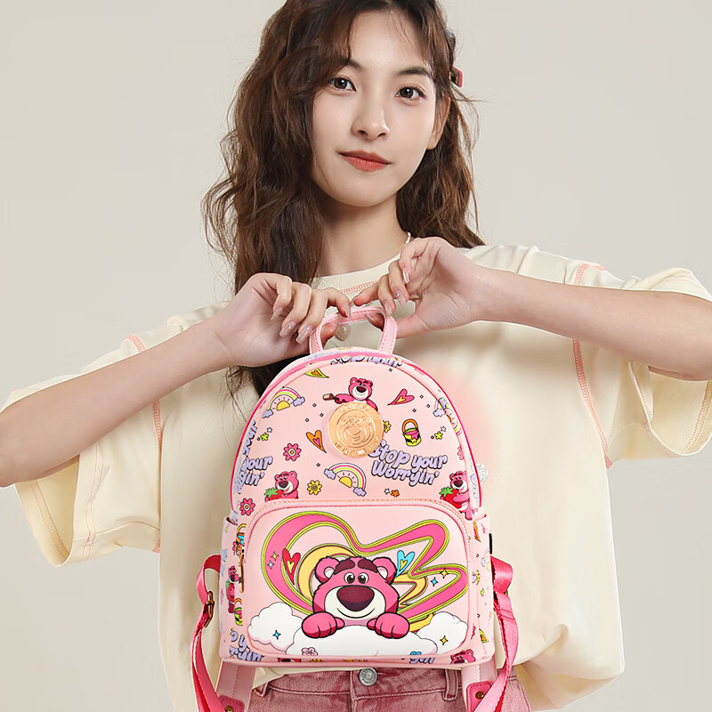 Disney Strawberry Bear Backpack Women's Backpack Double Shoulder Bag Gift Box Bi...