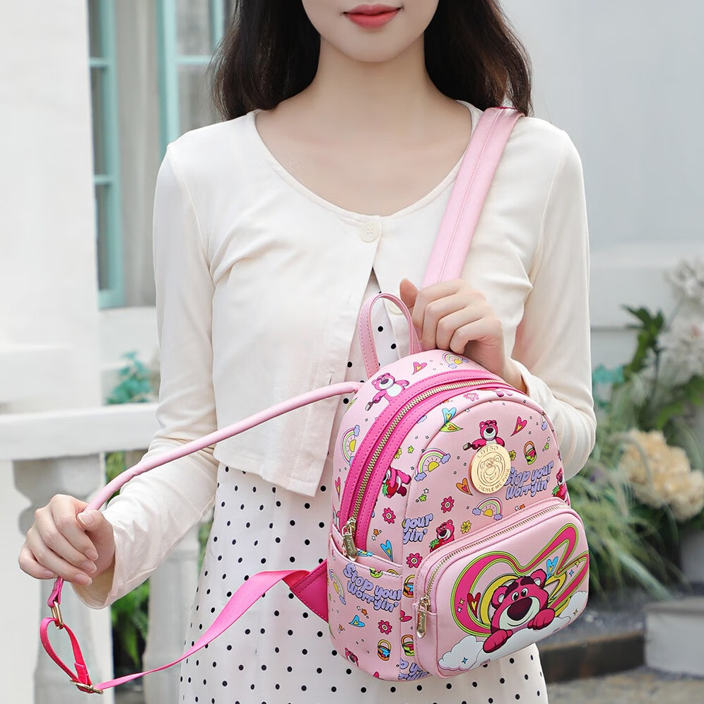 Disney Strawberry Bear Backpack Women's Backpack Double Shoulder Bag Gift Box Bi...