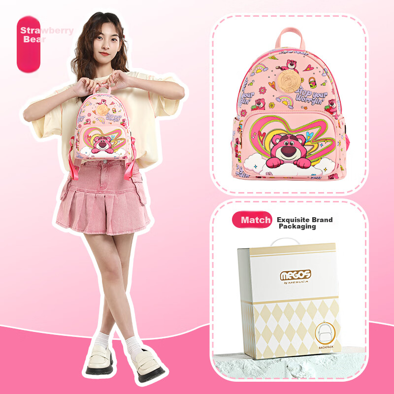 Disney Strawberry Bear Backpack Women's Backpack Double Shoulder Bag Gift Box Bi...