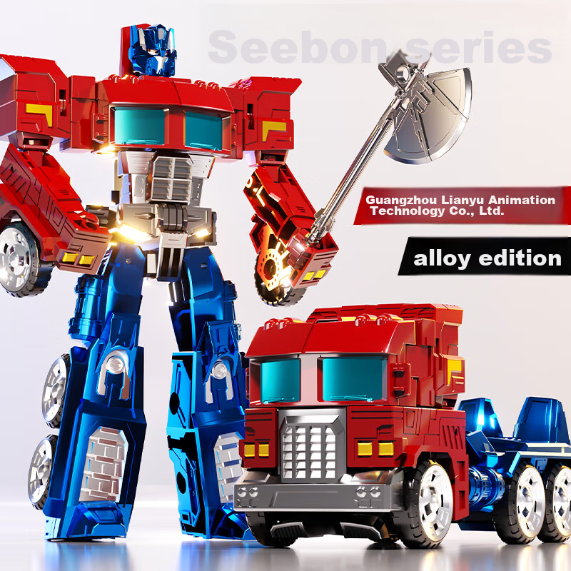 GUOU Children's Transforming Toy, Transformers Car Robot, Bumblebee Action Figur...