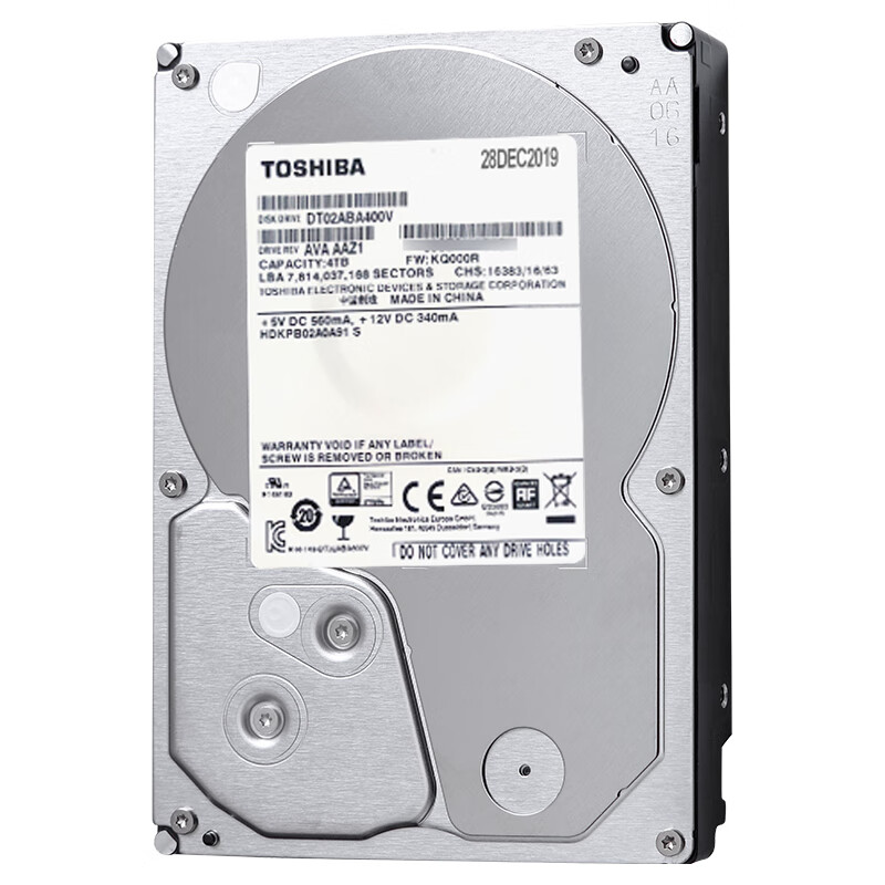 Toshiba (TOSHIBA) 4TB 128MB 5400RPM Surveillance Hard Drive, SATA Interface, Sur...