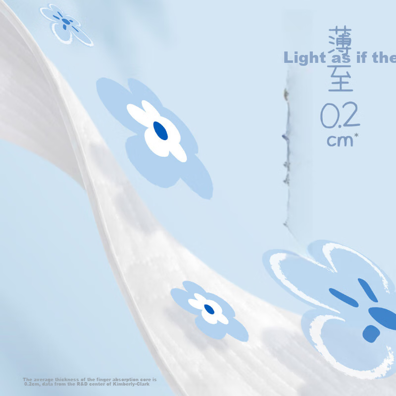 Huggies Ultra Breathable Diapers XL34 Baby Diapers Dry and Breathable