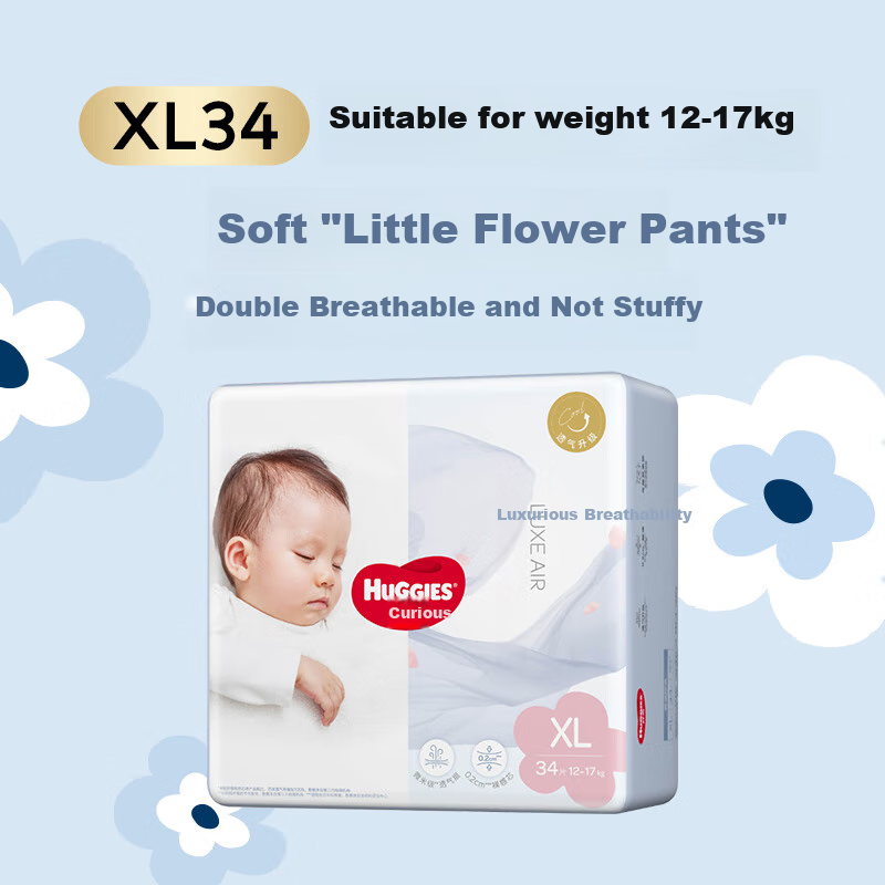 Huggies Ultra Breathable Diapers XL34 Baby Diapers Dry and Breathable