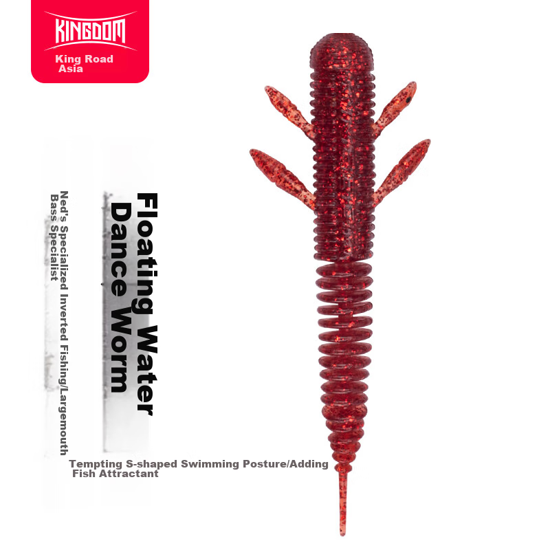 King Lure Lure Soft Bait Floating Real Dance Worm Needle Tail Black Pit Bottom F...