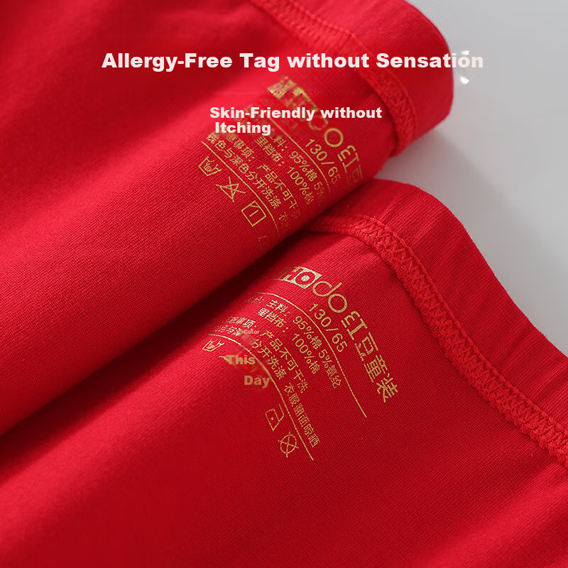 Red Bean Children's Underwear Year of the Red Color Square Pants Boys Four-Corne...