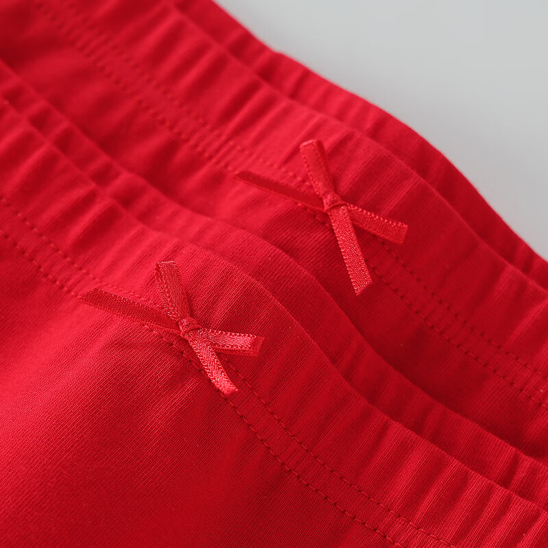 Red Bean Children's Underwear Year of the Red Color Square Pants Boys Four-Corne...