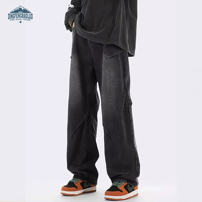 Dingfengbaoluo American-Style High Street Jeans for Men, Autumn And Winter, Nich...