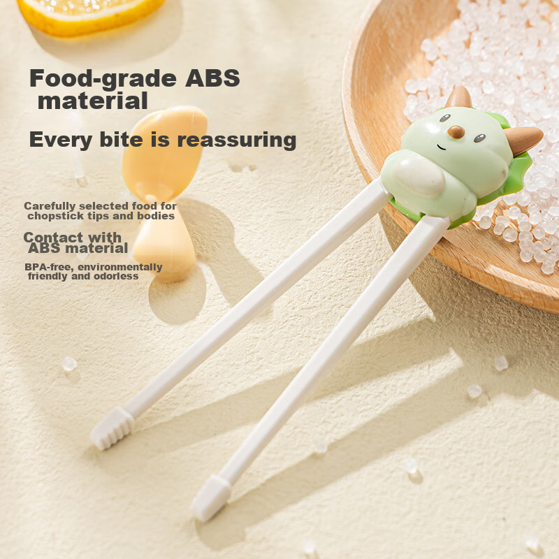 Guangyi Children's Chopsticks, Training Chopsticks, Learning Chopsticks, Second...