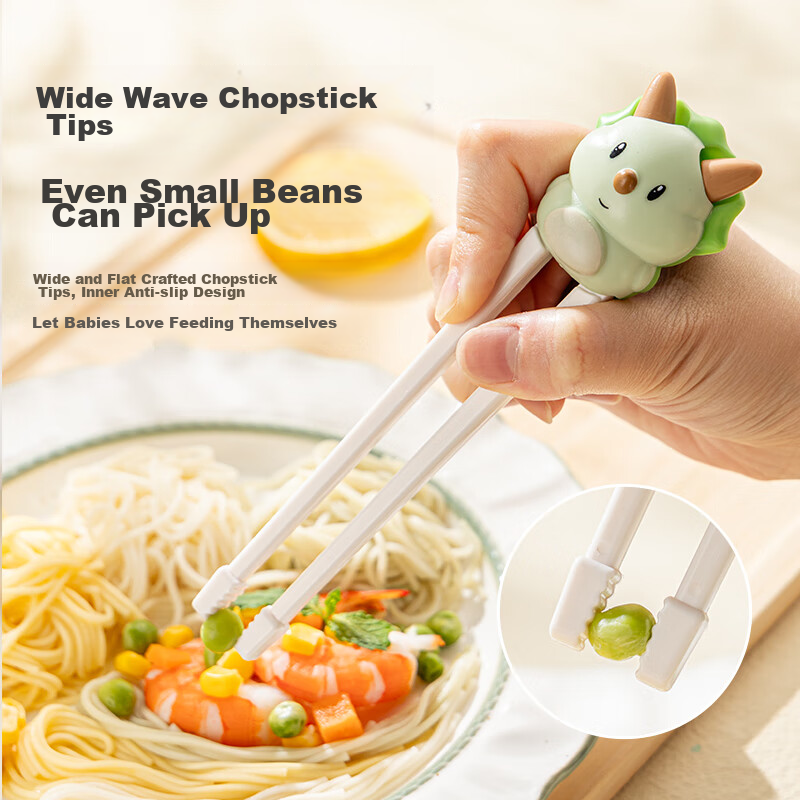 Guangyi Children's Chopsticks, Training Chopsticks, Learning Chopsticks, Second...