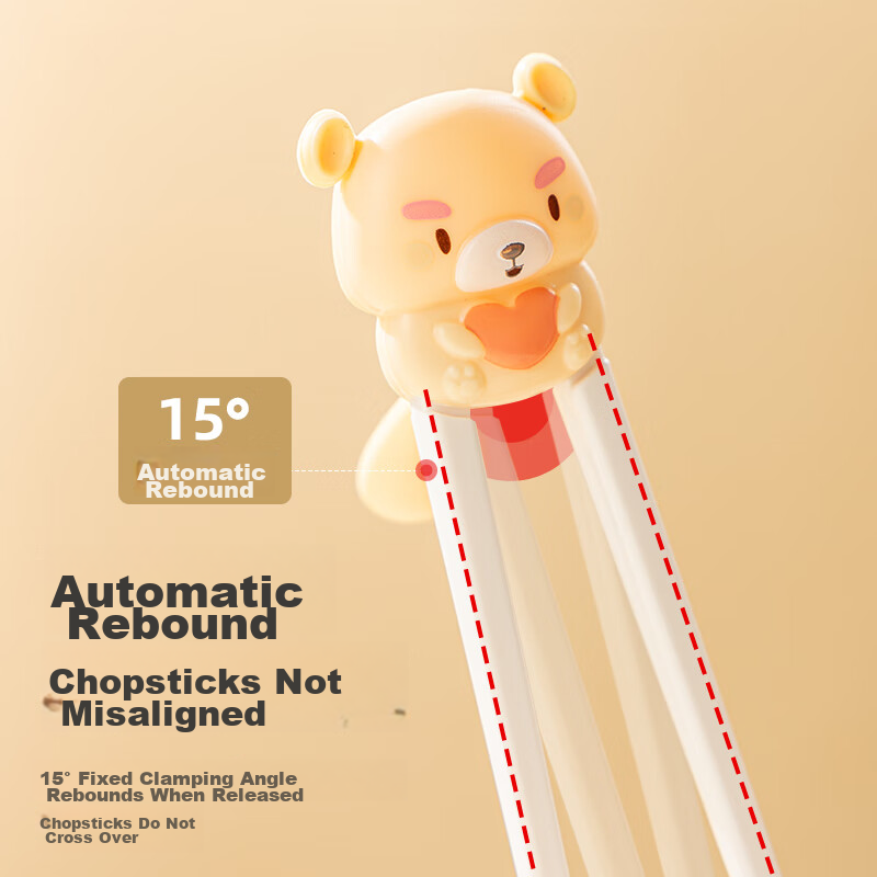 Guangyi Children's Chopsticks, Training Chopsticks, Learning Chopsticks, Second...