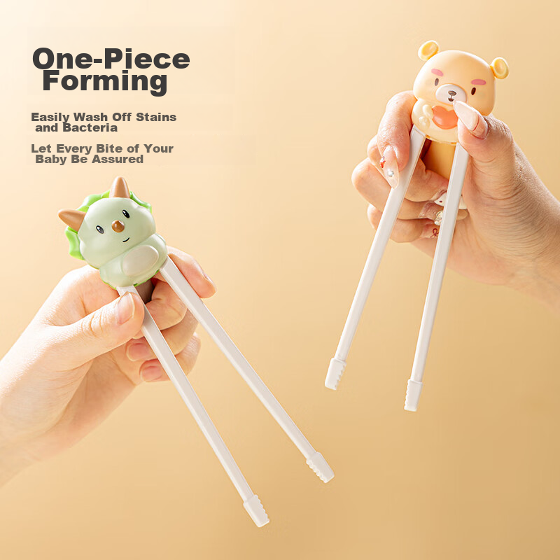 Guangyi Children's Chopsticks, Training Chopsticks, Learning Chopsticks, Second...