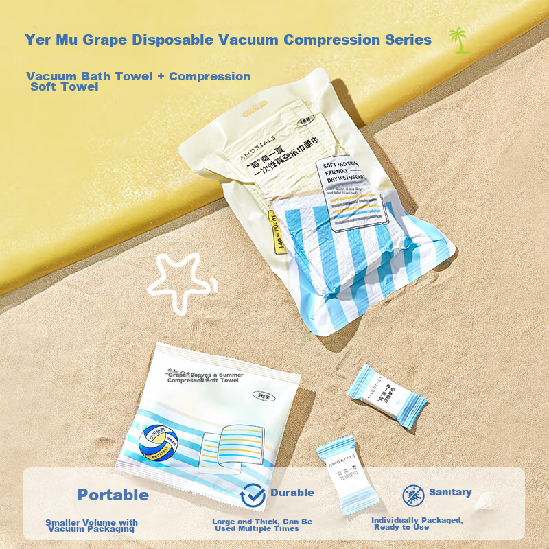 AMORTALS "Ying" Off A Summer Travel Bag, Compressed Soft Towel, Face Towel, Disp...