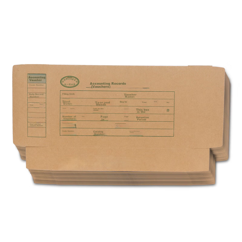 LISON Fully Enclosed Computer Kraft Paper Document Box, 25cm×15cm×4.5cm, 0103009...