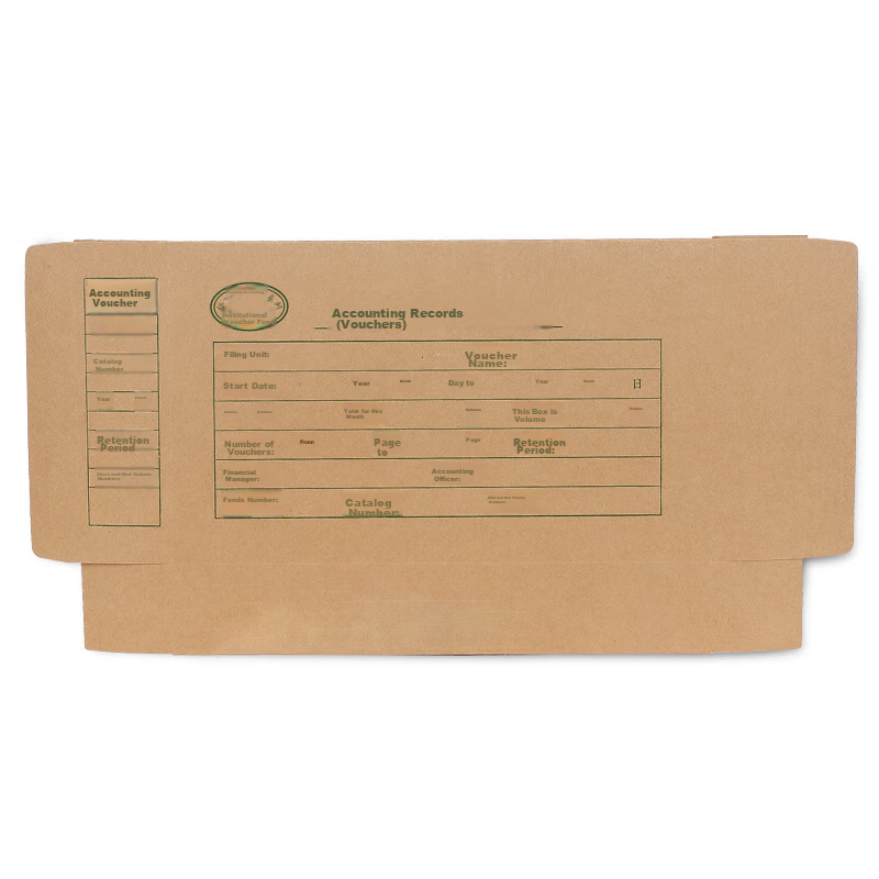 LISON Fully Enclosed Computer Kraft Paper Document Box, 25cm×15cm×4.5cm, 0103009...