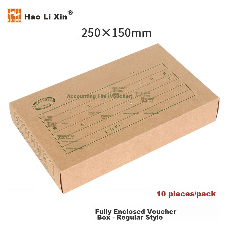 LISON Fully Enclosed Computer Kraft Paper Document Box, 25cm×15cm×4.5cm, 0103009...