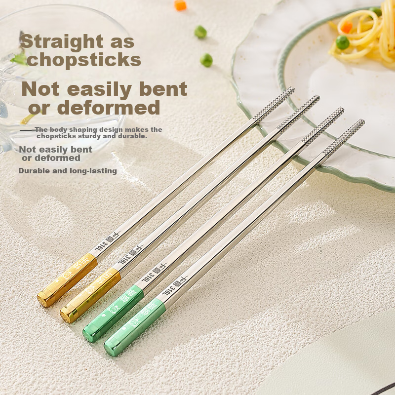 Guangyi 316L Stainless Steel Chopsticks for Children, Divided Chopsticks, Anti-M...