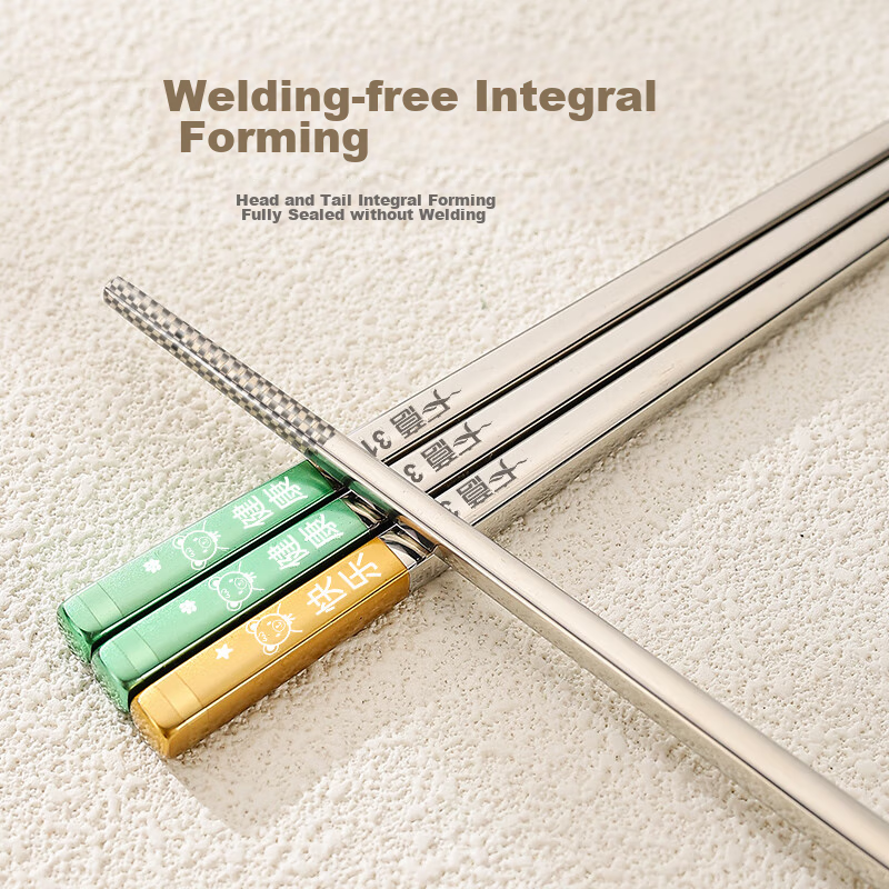 Guangyi 316L Stainless Steel Chopsticks for Children, Divided Chopsticks, Anti-M...