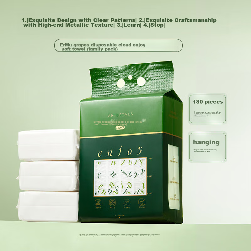 AMORTALS Disposable Soft Wipes, Dual-Use for Dry And Wet, Face Cleansing Wipes,...