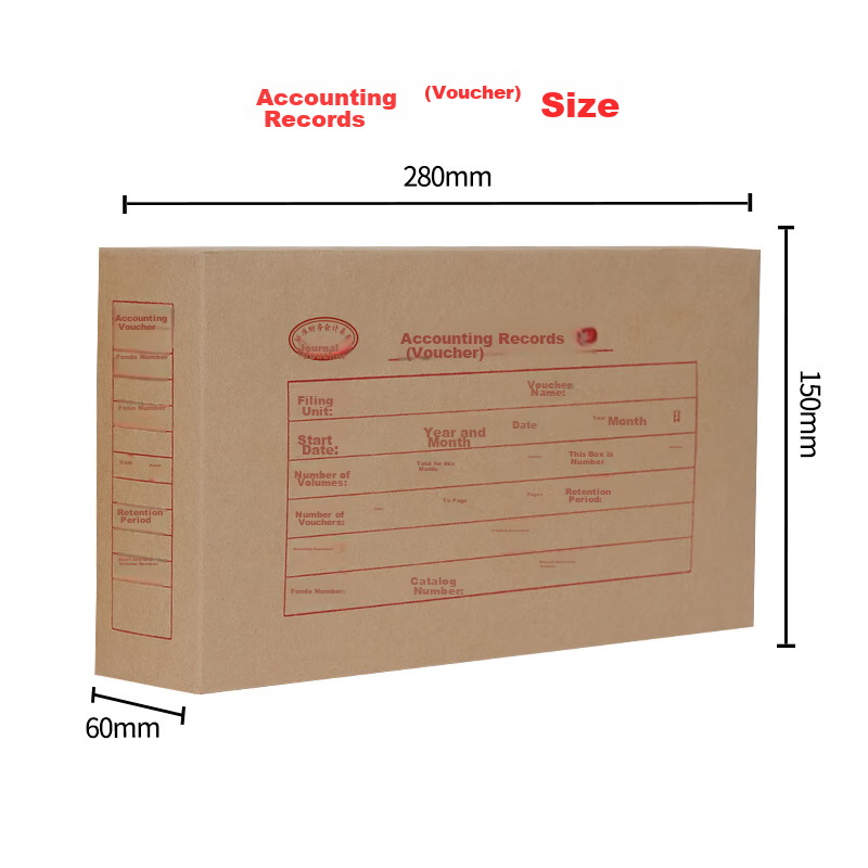 Haolixin (LISON) Fully Enclosed Computer Enlarged Kraft Paper Document Box, 28cm...