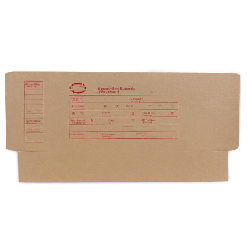 Haolixin (LISON) Fully Enclosed Computer Enlarged Kraft Paper Document Box, 28cm...