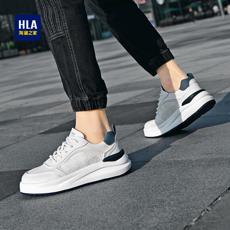 HLA Men's Casual Breathable White Shoes Lightweight Comfortable Men's Casual Sho...