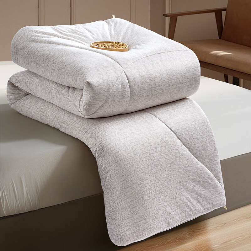 Fuanna Ultra-Soft Knitted 60% Soybean Comforter, Class A Fiber Winter Quilt, Dou...
