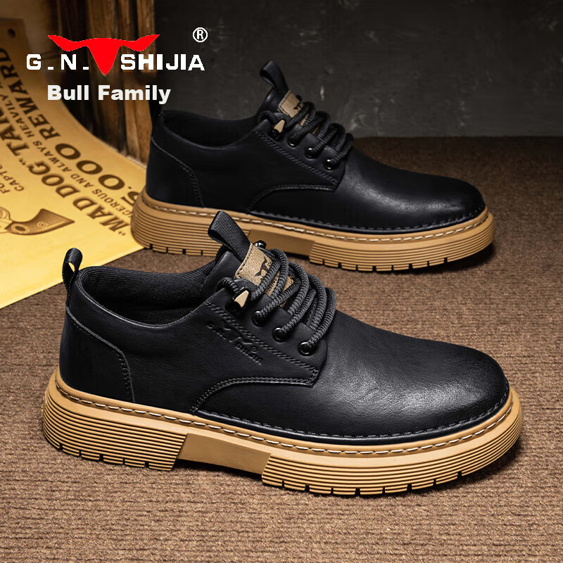 Gongniushijia Men's Shoes, Business Casual Bulbous Leather Shoes, British Style...