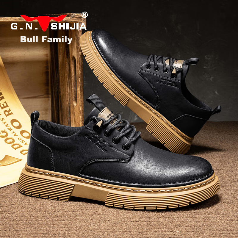 Gongniushijia Men's Shoes, Business Casual Bulbous Leather Shoes, British Style...