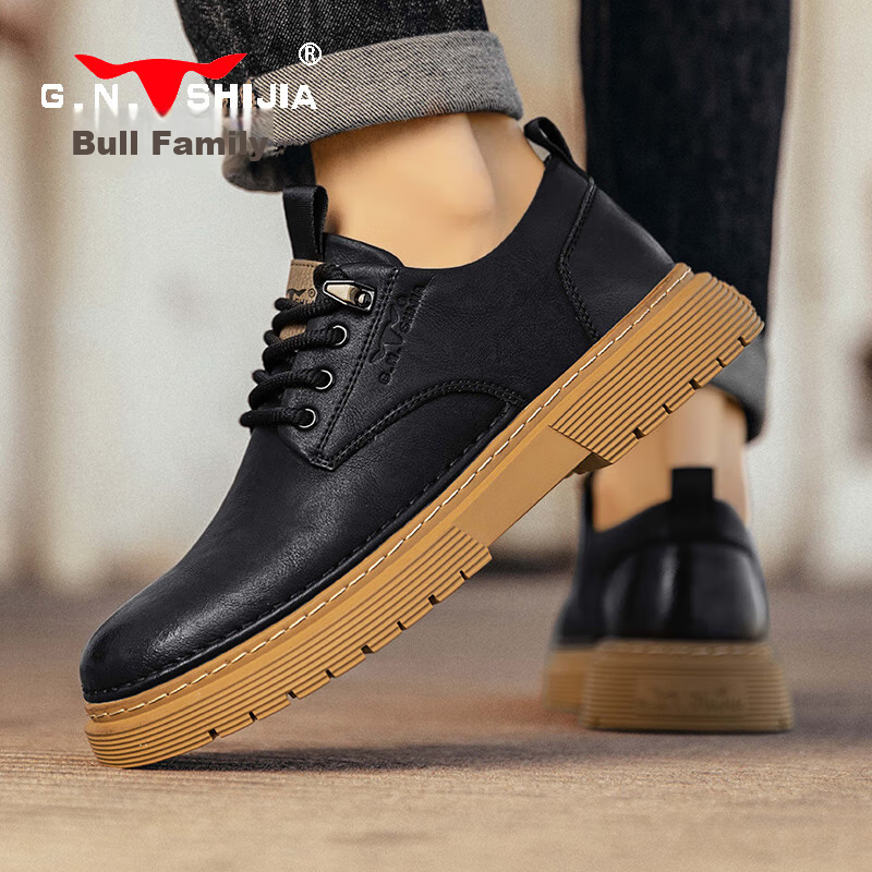 Gongniushijia Men's Shoes, Business Casual Bulbous Leather Shoes, British Style...