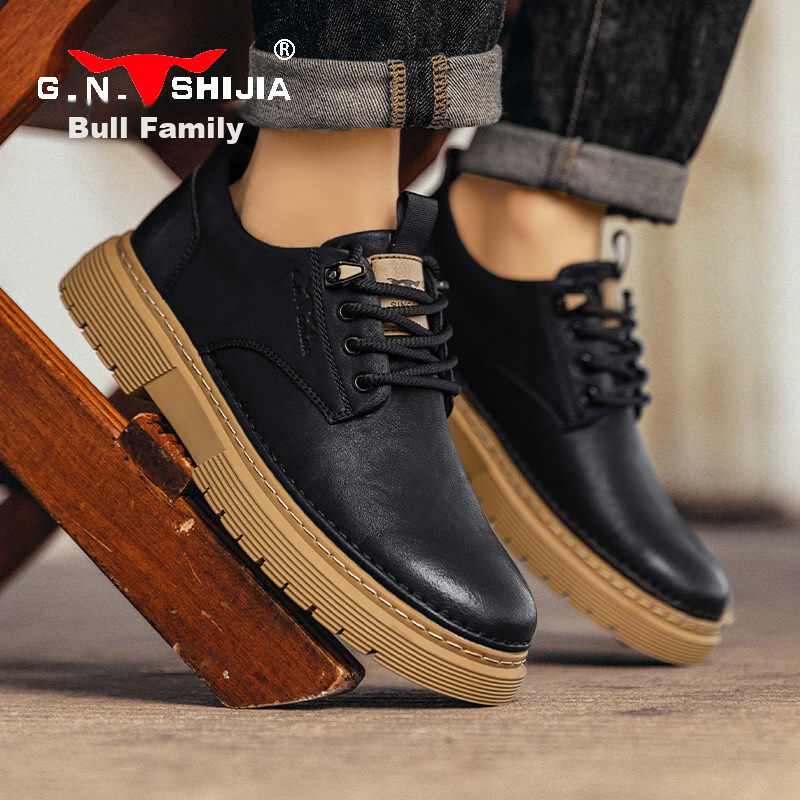Gongniushijia Men's Shoes, Business Casual Bulbous Leather Shoes, British Style...