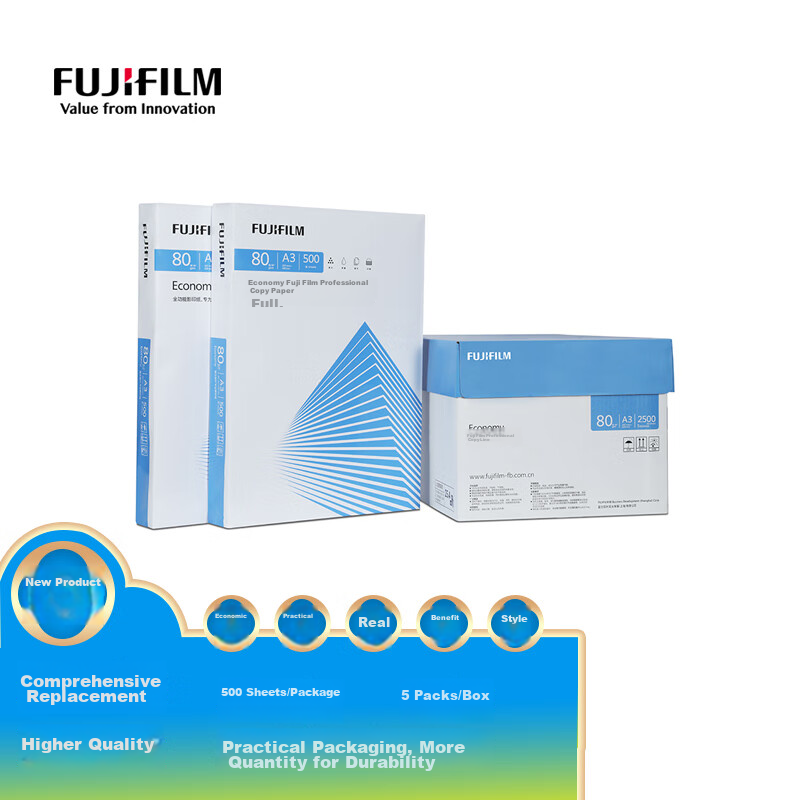 FUJI FILM Economy Professional 80g A3 Copy Paper, 500 Sheets/pack, 5 Packs/box (...